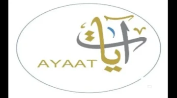 نزل التردد الجديد.. قناة آيات الأردنية لعام 2026 مع خطوات تثبيت AYAT